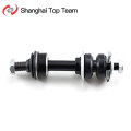 Auto Parts Suspension System Front Bar Equinox Axle Stabilizer Link For Audi BMW Benz Ford Dodge Chevrolet Hyundai Nissan Toyota